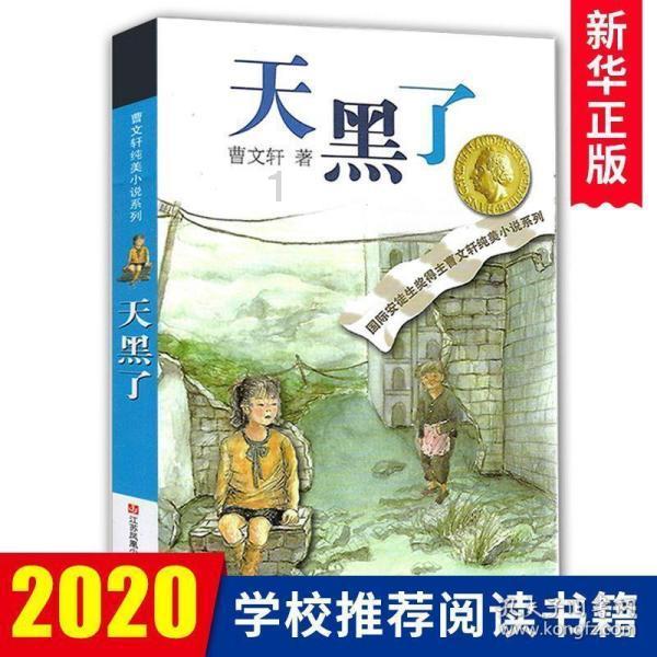 什么是单音节词和多音节词？