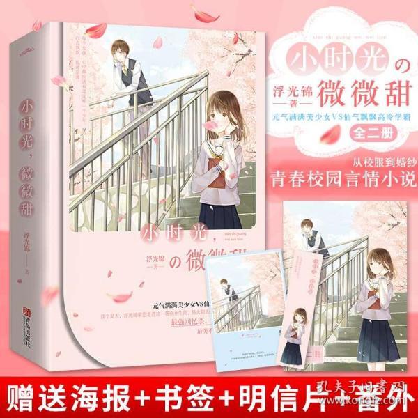 外卖汉堡放冰箱能保存多久？游戏画面