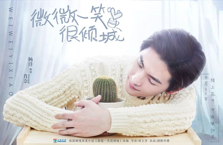 上海消防部门发布校园消防安全提示