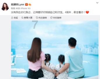 家里铁锅用久了爱生锈又粘锅，教你一招，让铁锅秒变不粘锅