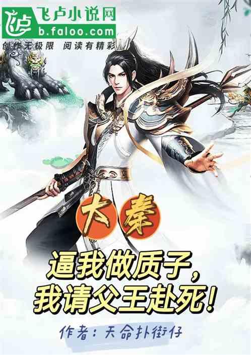 尚织汉服学塾：姓和氏的由来和区别是什么
