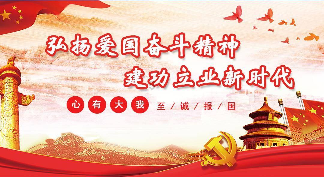疯狂球球极限求生