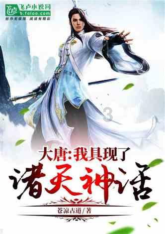 揭开天空之谜