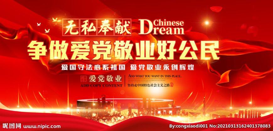 2024香港优才计划名校名单更新!目前仅有176所院校!