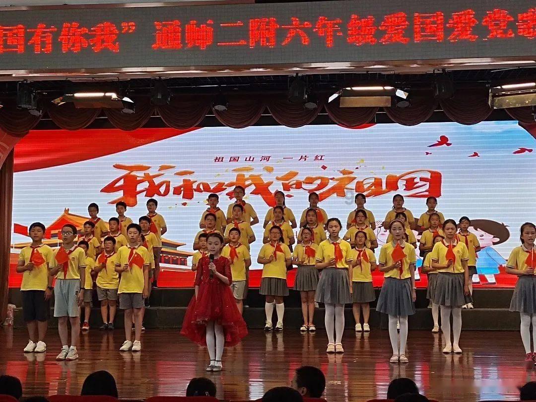 格莱美颁奖典礼